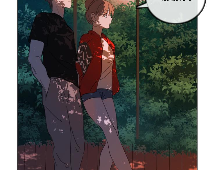 第13话 原来我们一直羡慕着彼此(1/2)-第24话