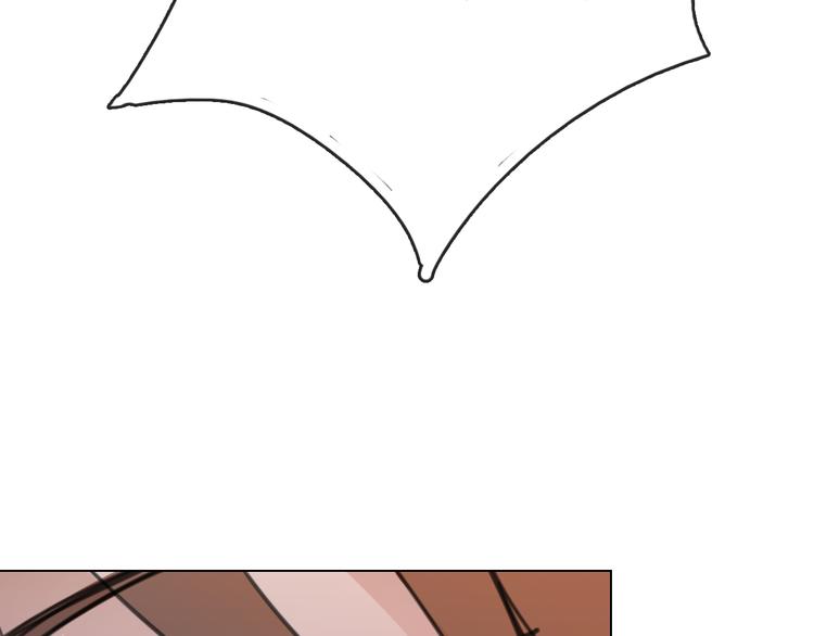 第13话 原来我们一直羡慕着彼此(1/2)-第24话