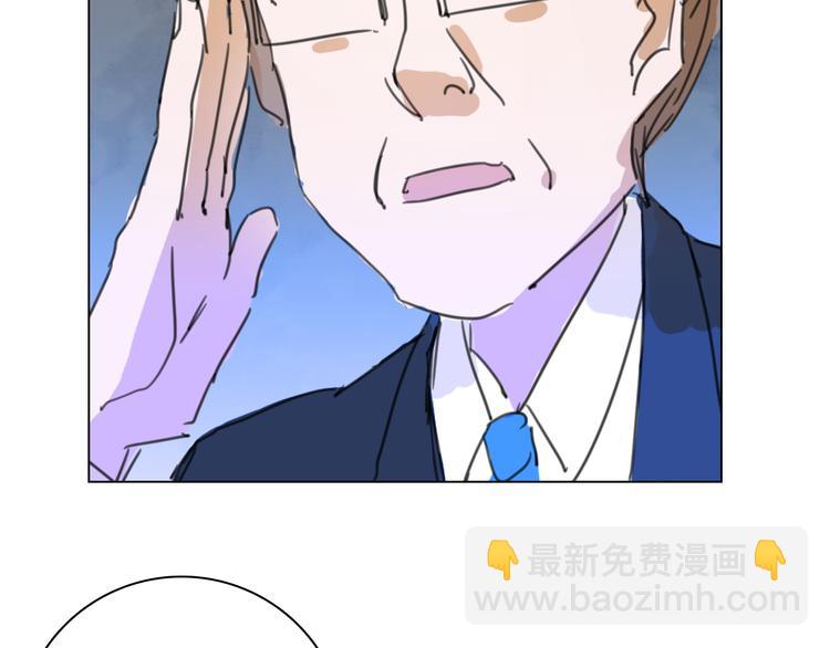 第13话 原来我们一直羡慕着彼此(1/2)-第24话