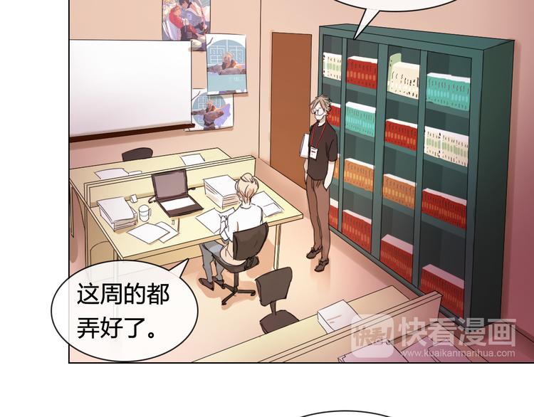 第15话 请你听到我的心声&hellip;-第26话