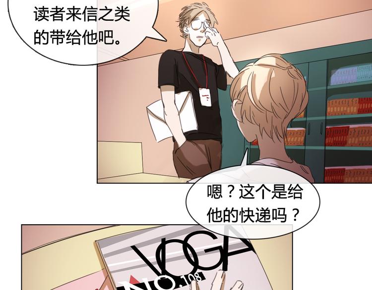 第15话 请你听到我的心声&hellip;-第26话