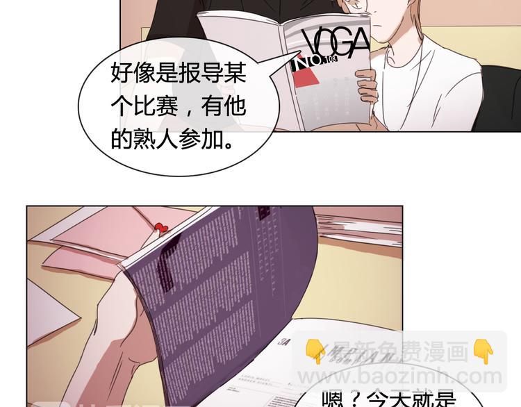 第15话 请你听到我的心声&hellip;-第26话