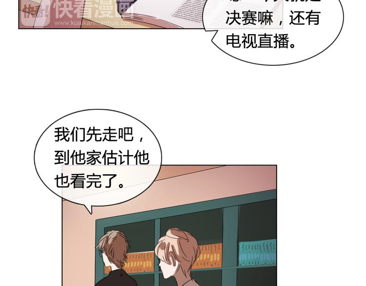 第15话 请你听到我的心声&hellip;-第26话