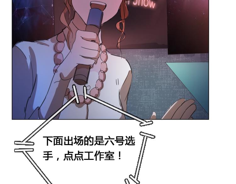 第15话 请你听到我的心声&hellip;-第26话