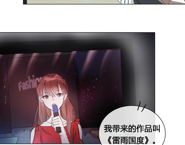 第15话 请你听到我的心声&hellip;-第26话