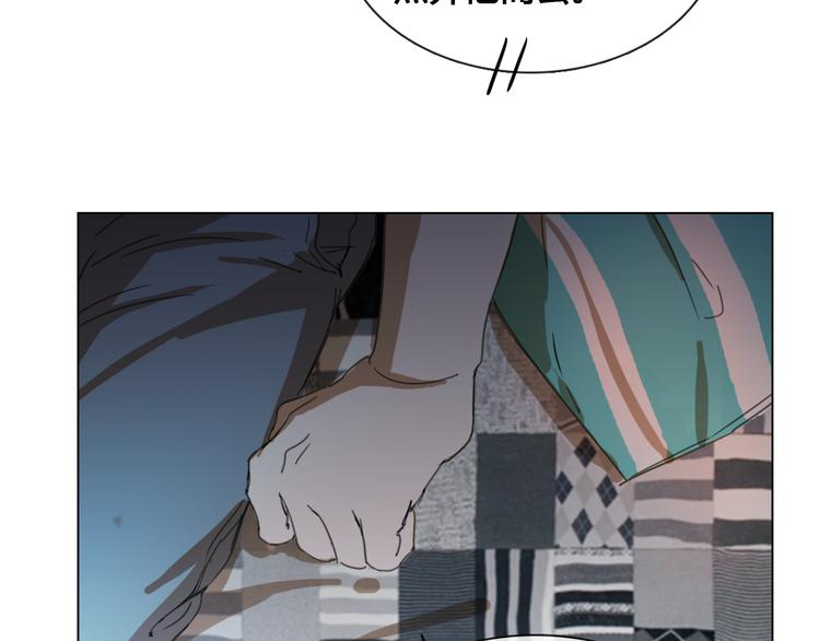 第15话 请你听到我的心声&hellip;-第26话