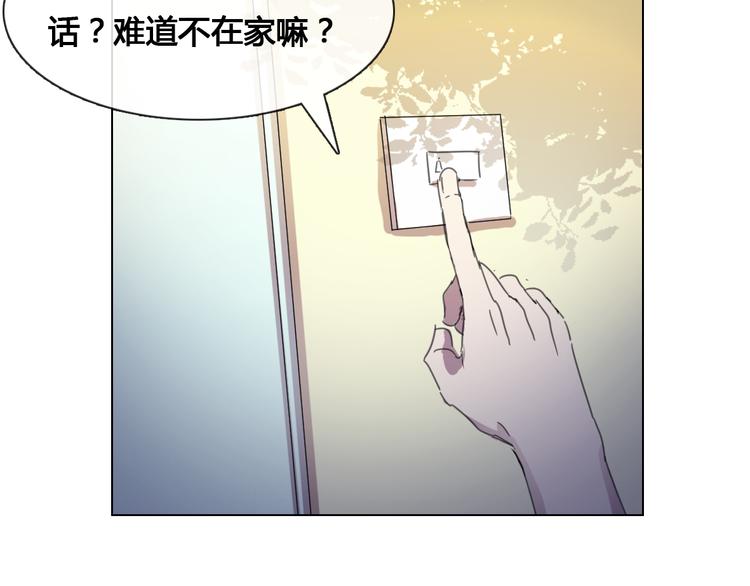 第15话 请你听到我的心声&hellip;-第26话