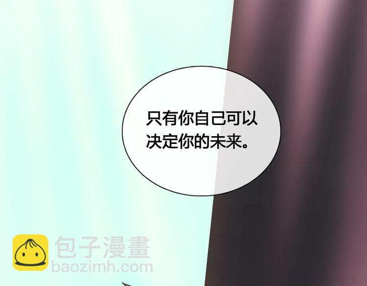 第15话 请你听到我的心声&hellip;-第26话