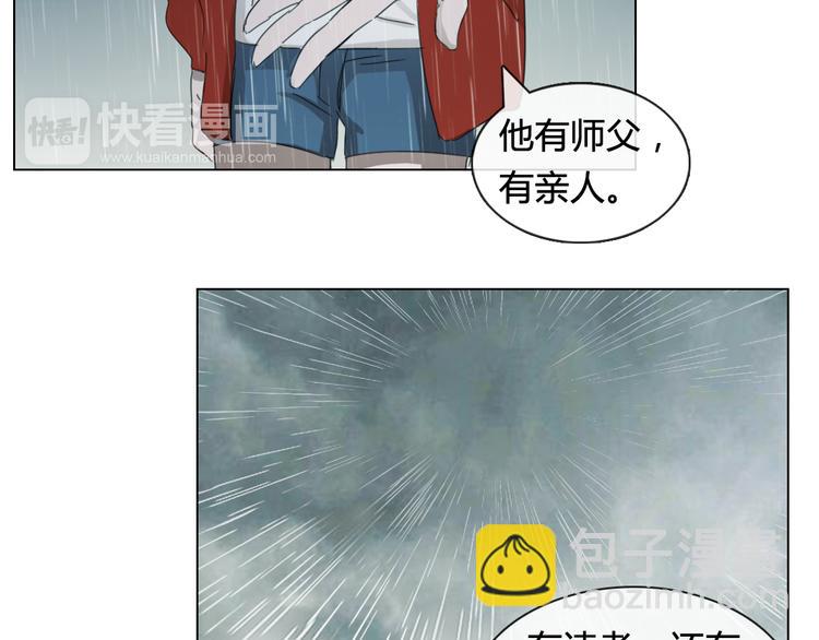 第15话 请你听到我的心声&hellip;-第26话