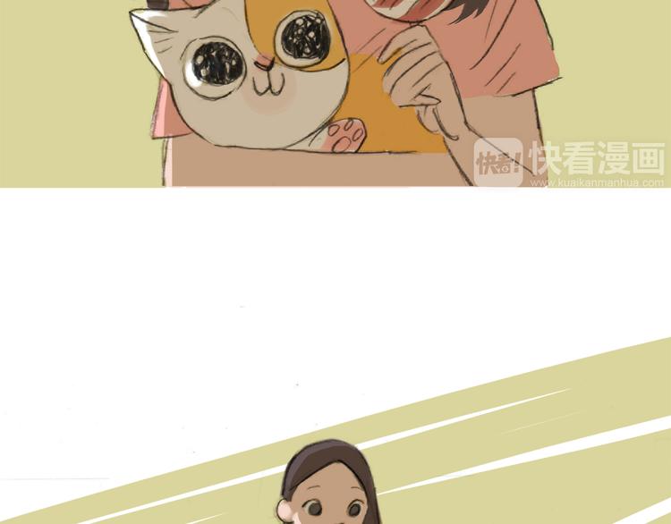 第5话 我和你都被同类排斥(1/2)-第4话