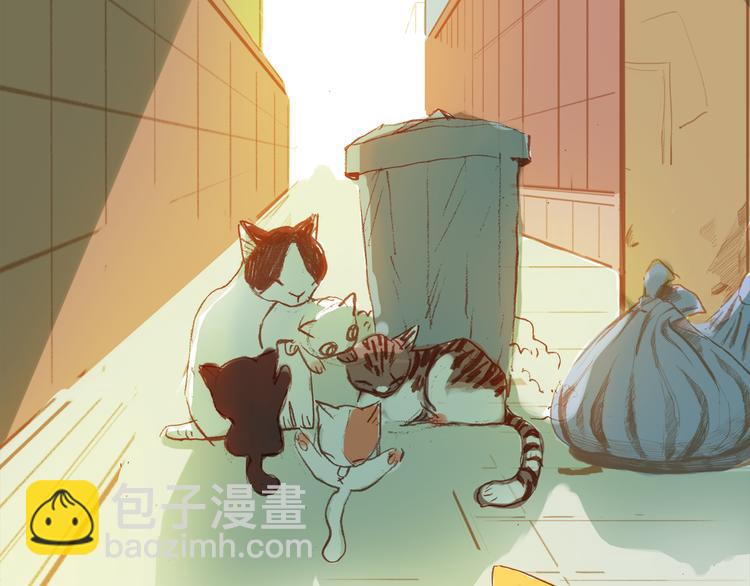 第5话 我和你都被同类排斥(1/2)-第4话