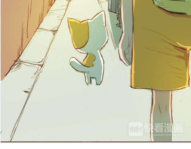 第5话 我和你都被同类排斥(1/2)-第4话