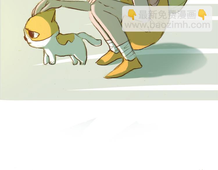 第5话 我和你都被同类排斥(1/2)-第4话