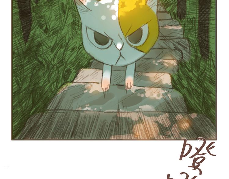 第7话 相见却无法拥抱(1/2)-第6话