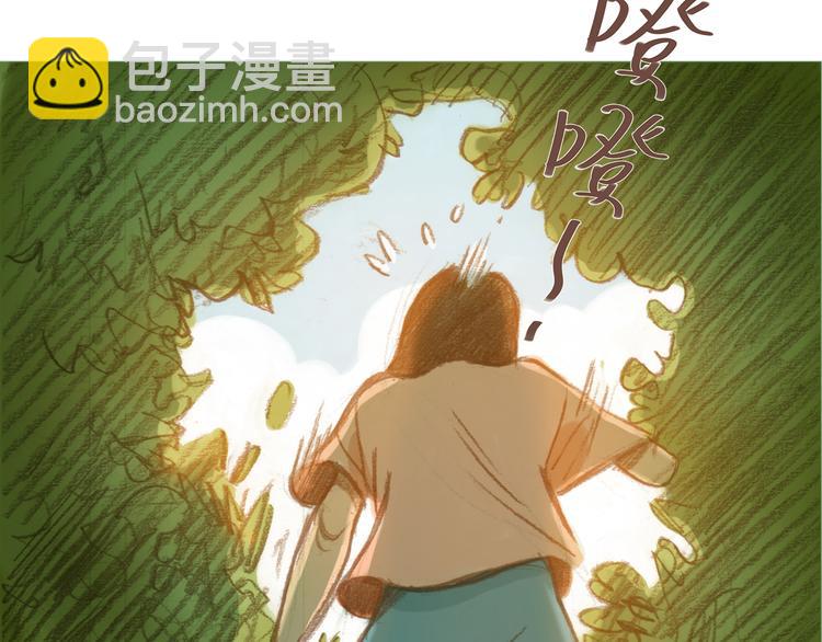 第7话 相见却无法拥抱(1/2)-第6话