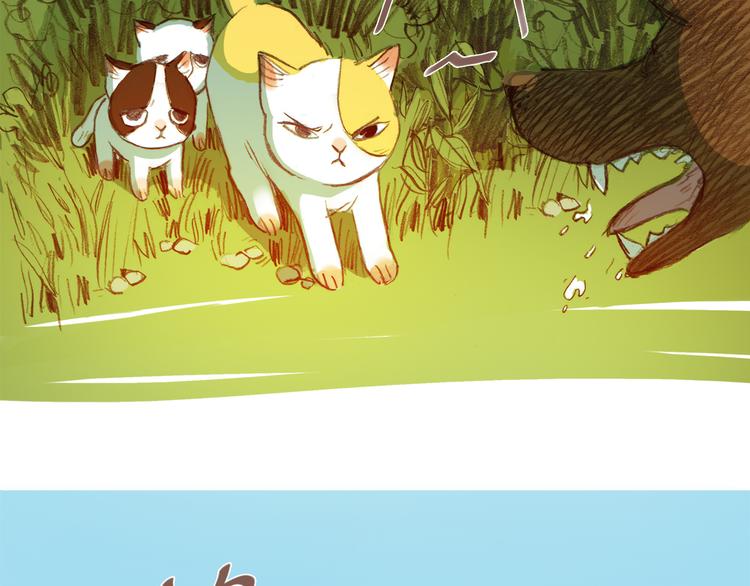 第7话 相见却无法拥抱(1/2)-第6话