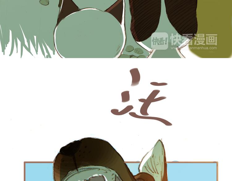 第7话 相见却无法拥抱(1/2)-第6话