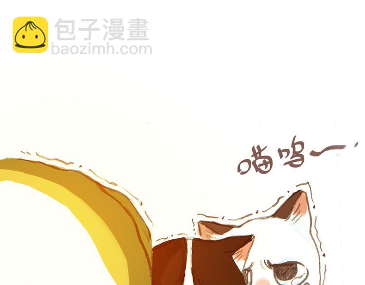 第7话 相见却无法拥抱(1/2)-第6话