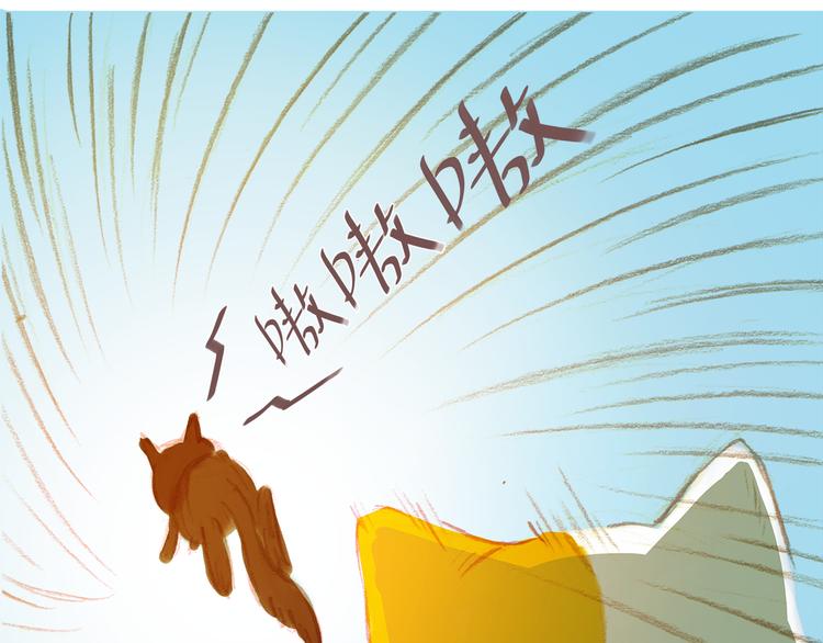 第7话 相见却无法拥抱(1/2)-第6话