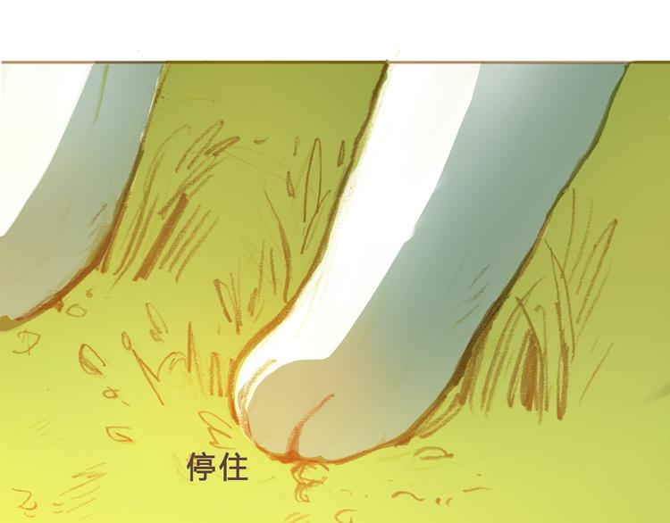 第7话 相见却无法拥抱(1/2)-第6话