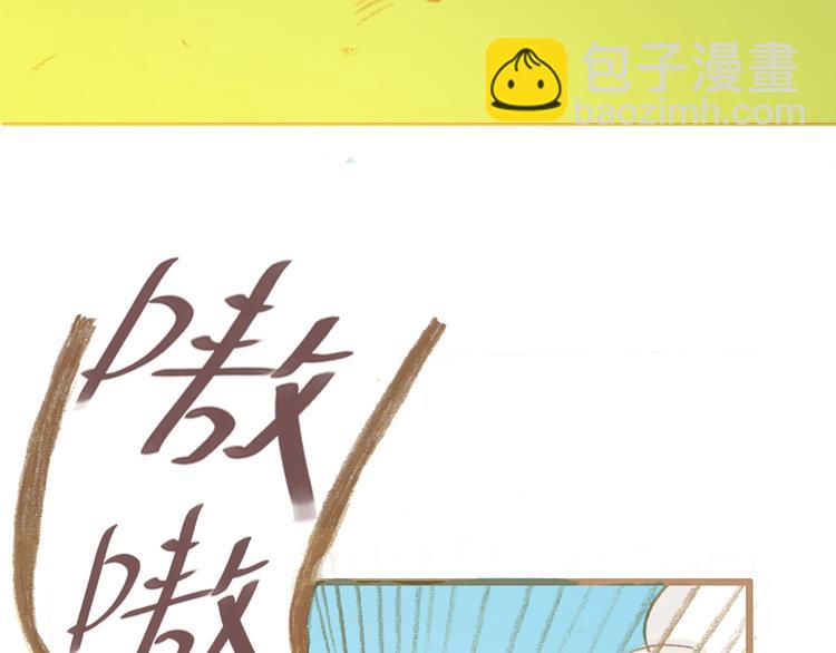 第7话 相见却无法拥抱(1/2)-第6话