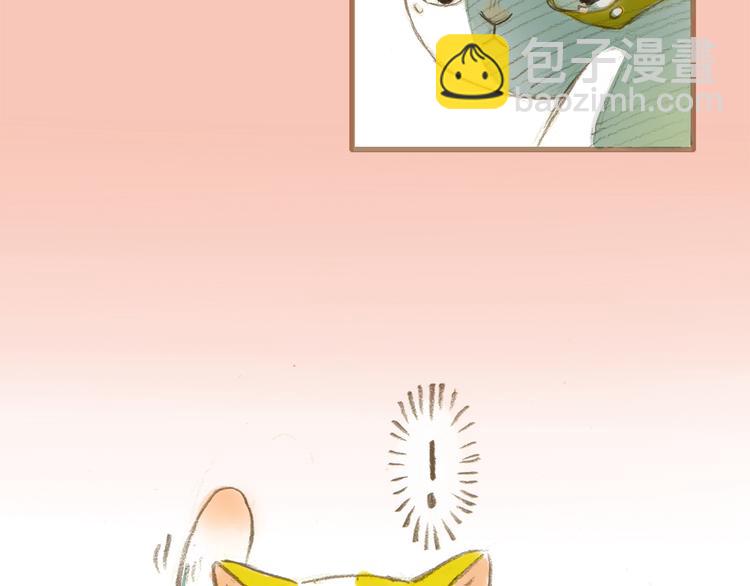 第7话 相见却无法拥抱(1/2)-第6话