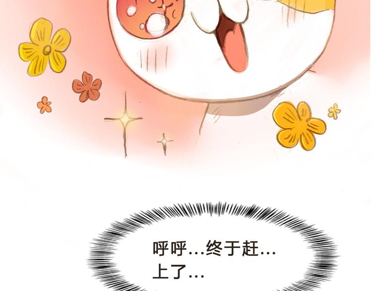 第7话 相见却无法拥抱(1/2)-第6话