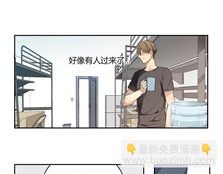 01 重逢(1/2)-第2话