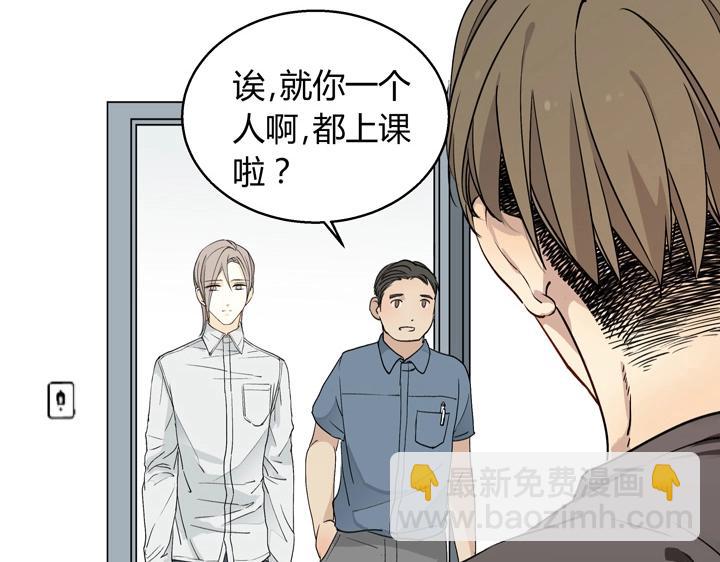 01 重逢(1/2)-第2话