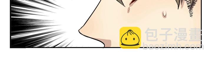 01 重逢(1/2)-第2话