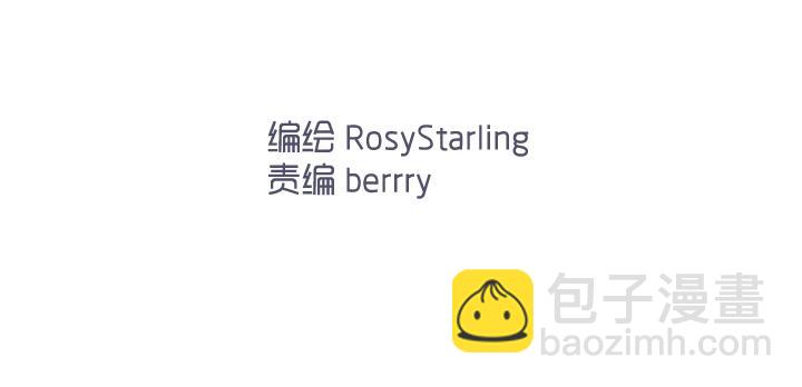 01 重逢(1/2)-第2话