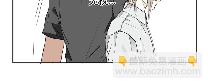 01 重逢(1/2)-第2话