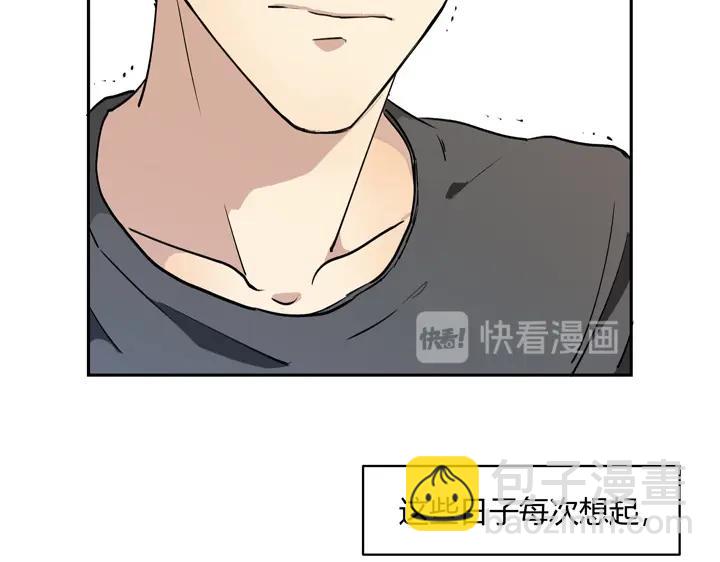 01 重逢(1/2)-第2话