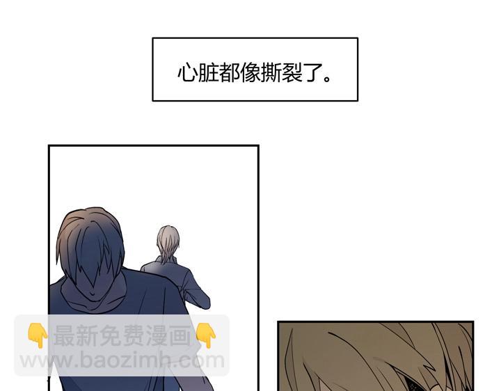 01 重逢(1/2)-第2话