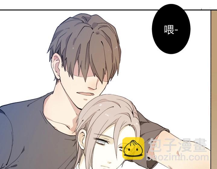 01 重逢(1/2)-第2话