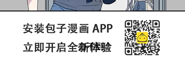 01 重逢(1/2)-第2话