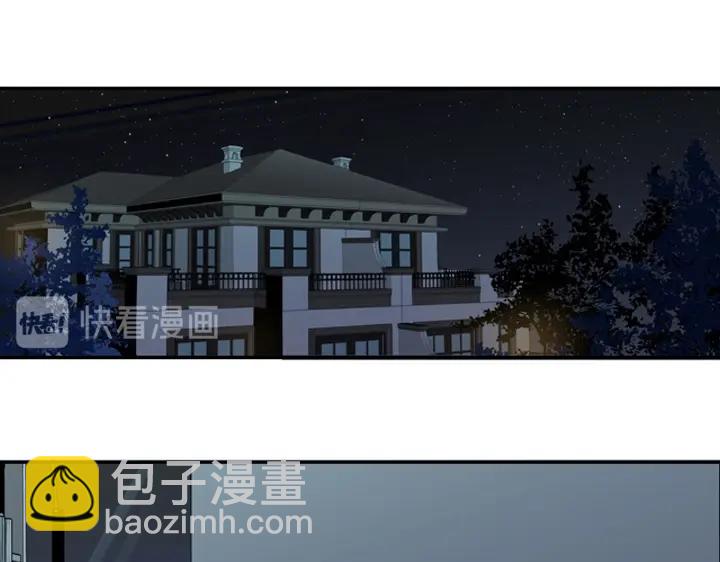 01 重逢(1/2)-第2话