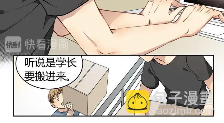 01 重逢(1/2)-第2话