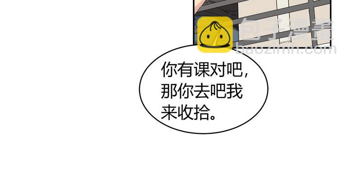 01 重逢(1/2)-第2话