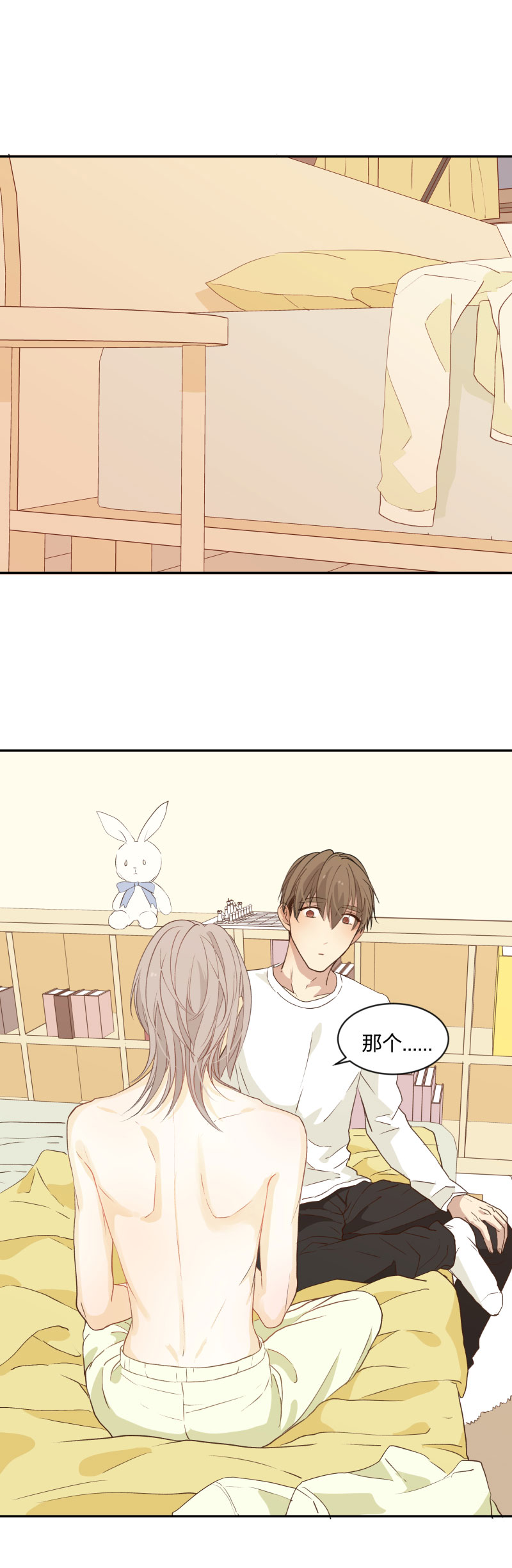 94 温暖所照亮的冬夜-第102话