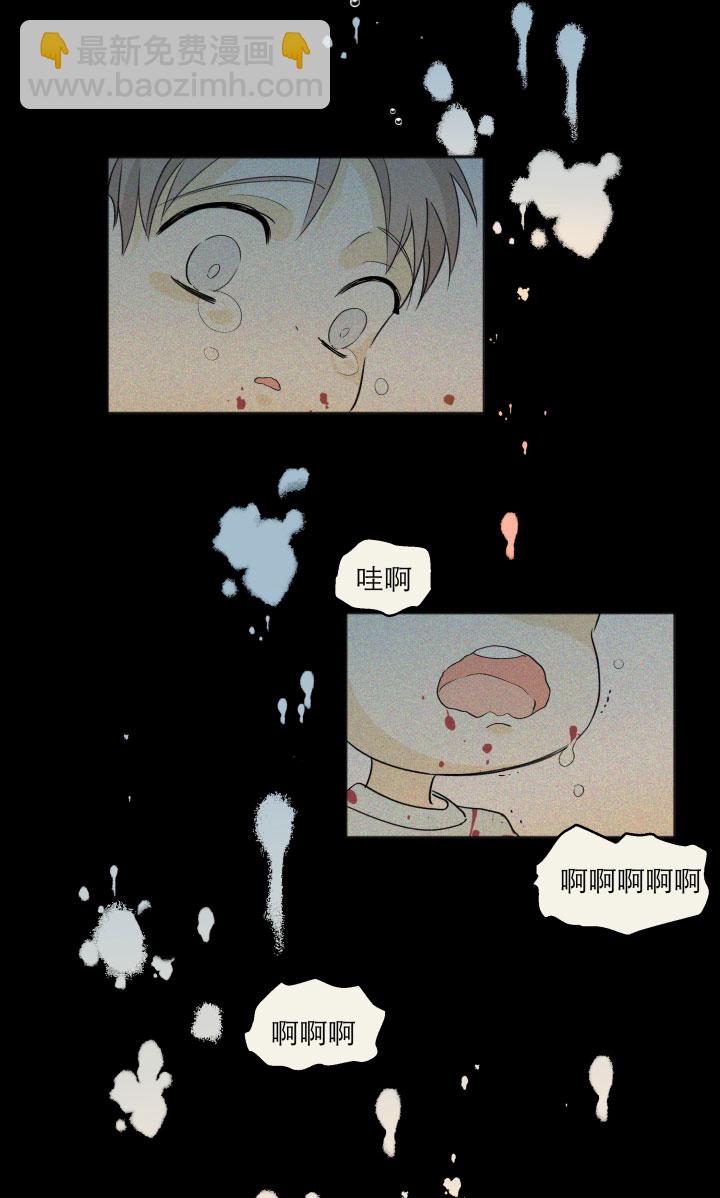 103 蝴蝶之梦-第114话