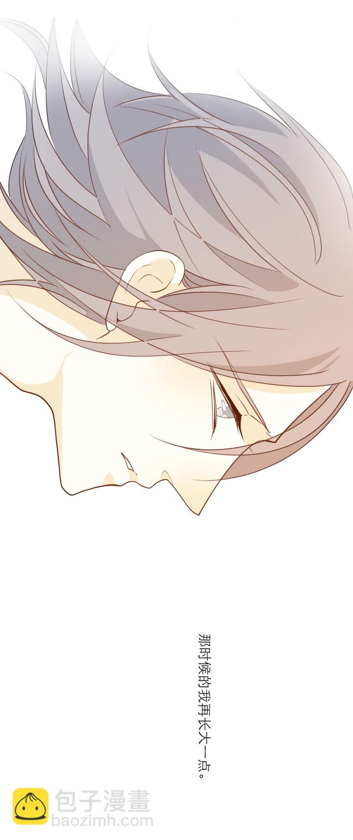 103 蝴蝶之梦-第114话