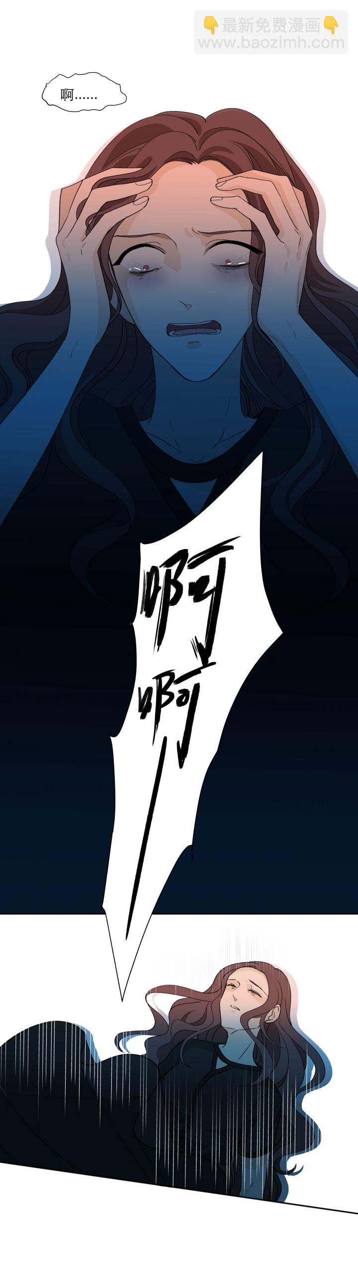 103 蝴蝶之梦-第114话