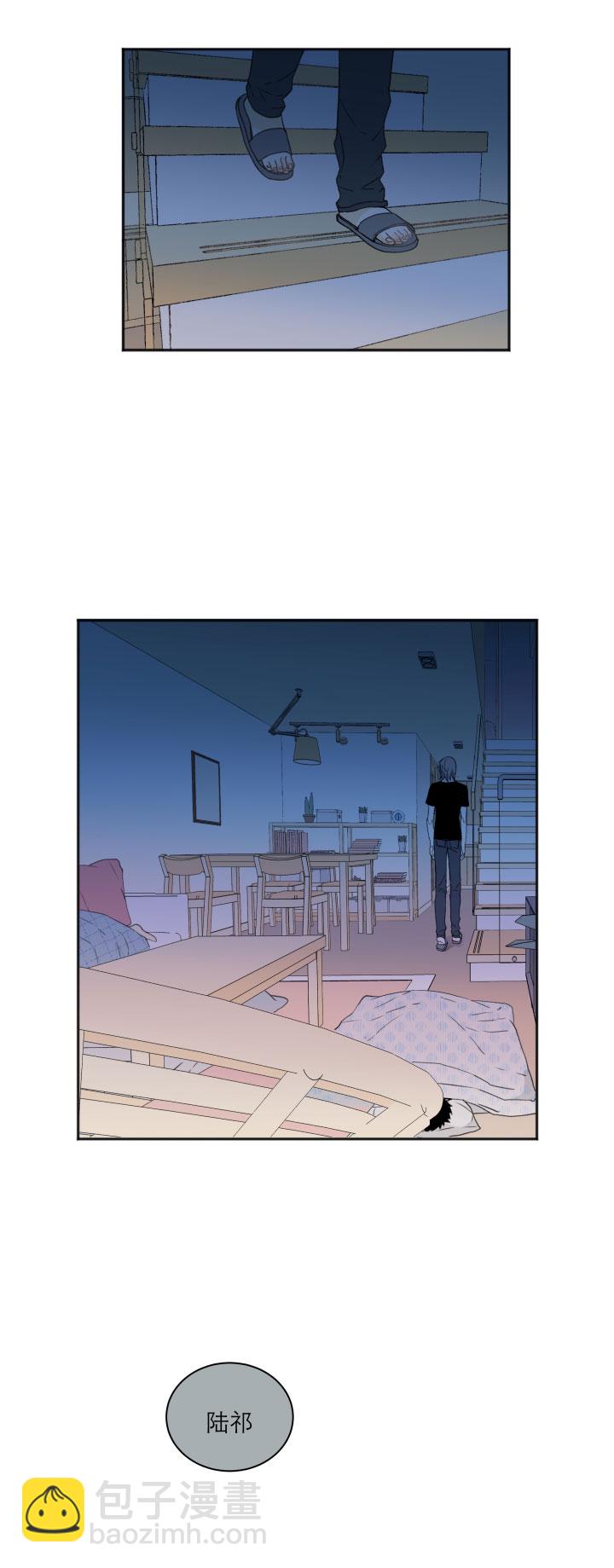 105 人生无解爱情无药-第116话