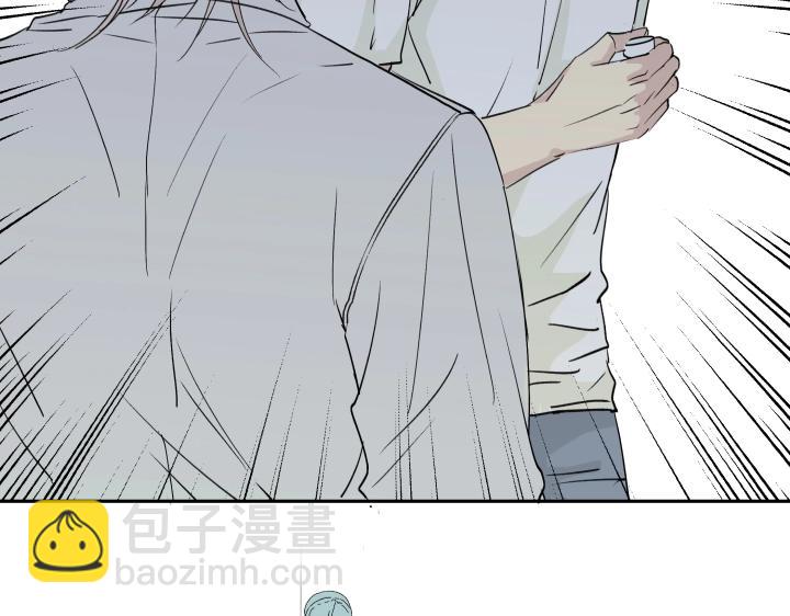 13 药不对症(1/2)-第14话