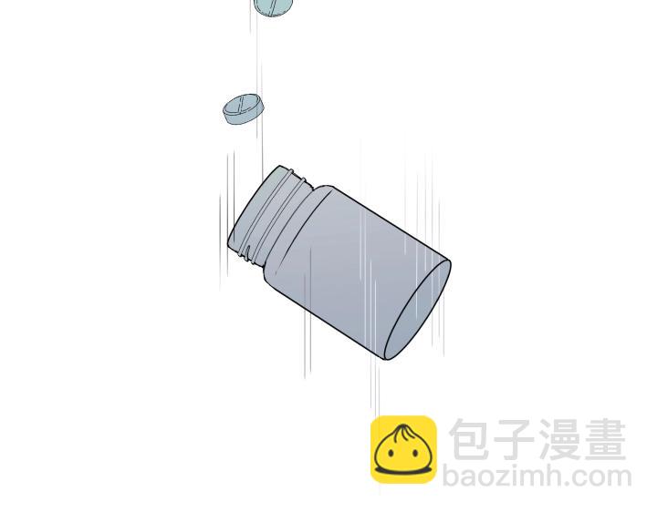 13 药不对症(1/2)-第14话