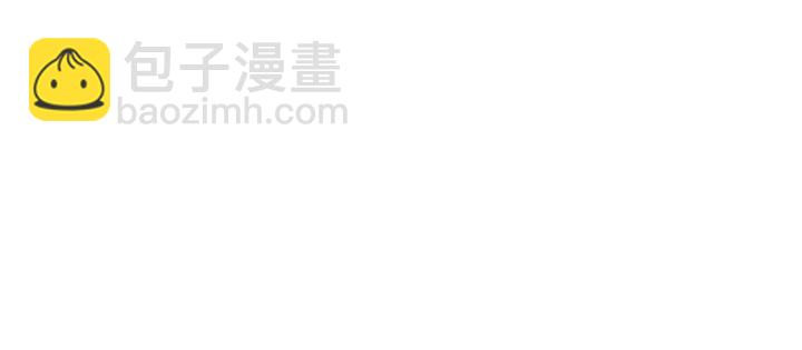 13 药不对症(1/2)-第14话