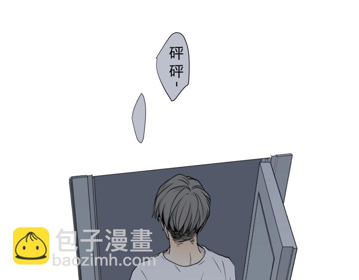 13 药不对症(1/2)-第14话