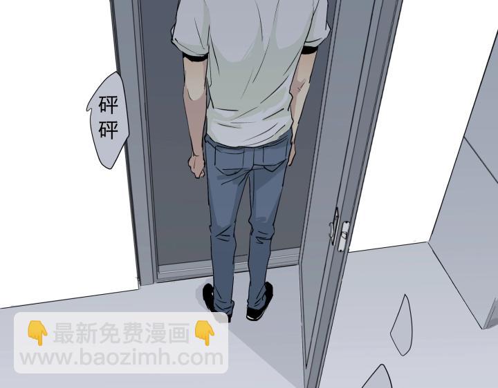 13 药不对症(1/2)-第14话