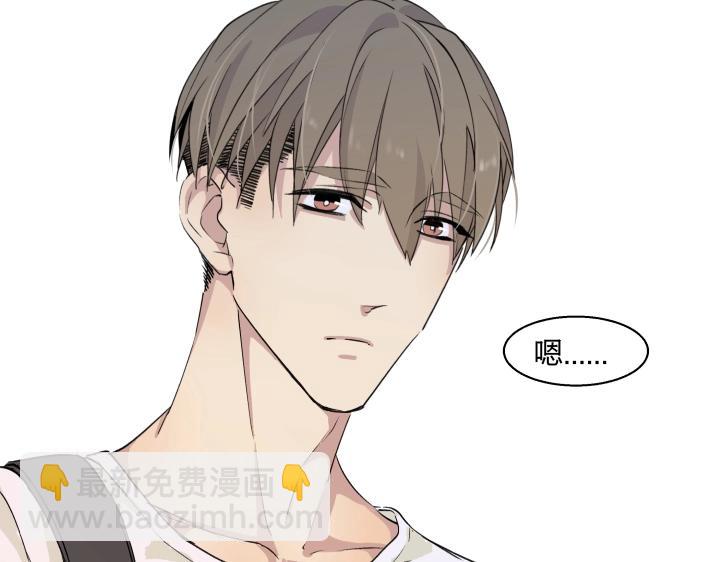 13 药不对症(1/2)-第14话